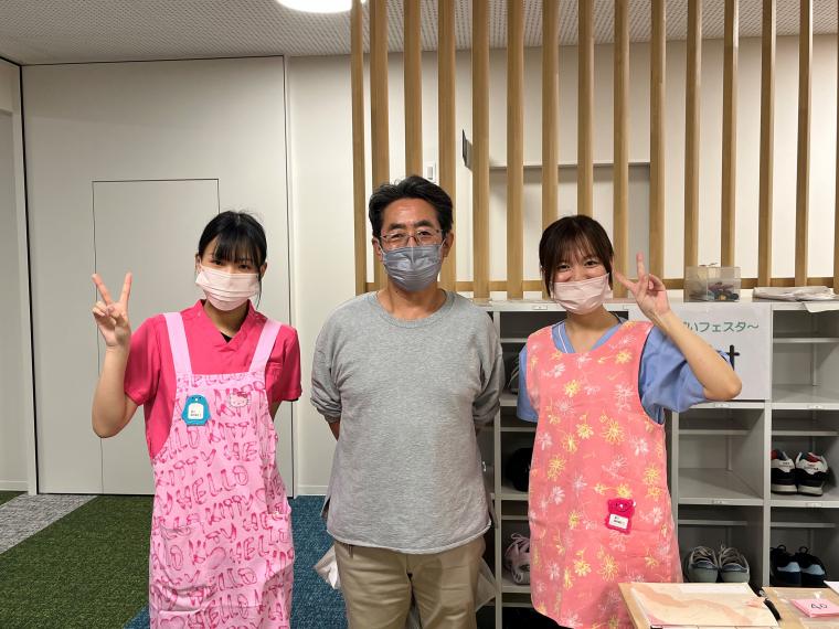 歯っぴぃフェスタ