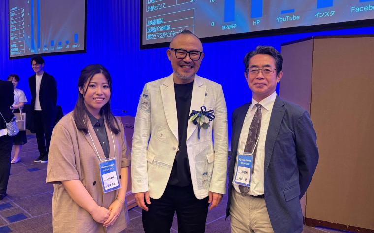 BLUE RADICAL FORUM 2025