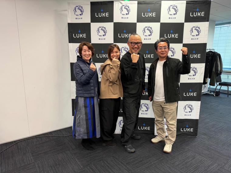 3月１日、ブルーラジカル認定衛生士セミナーを終えて