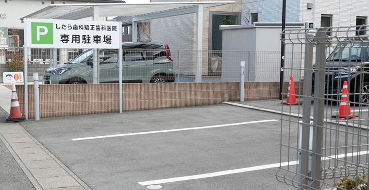 ホームページをリニューアルいたしました。