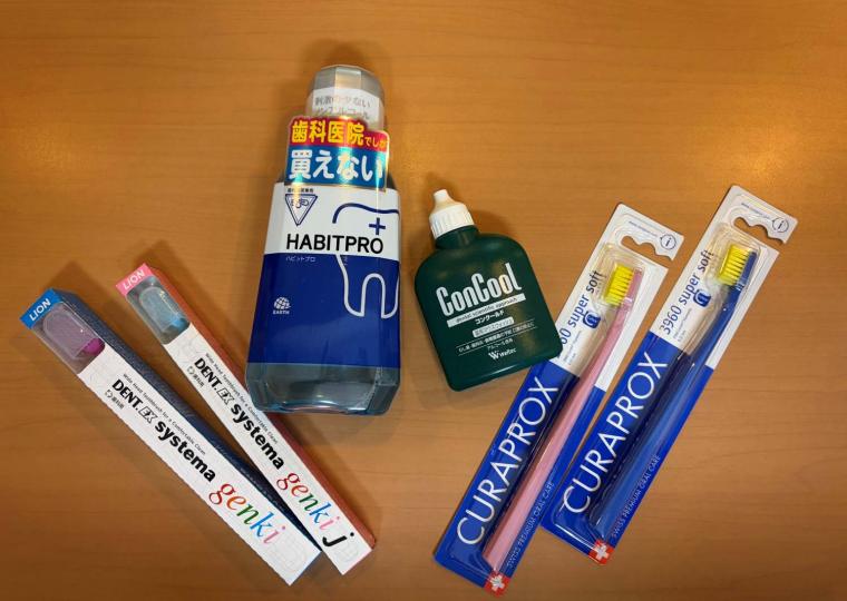 歯周病とリウマチ