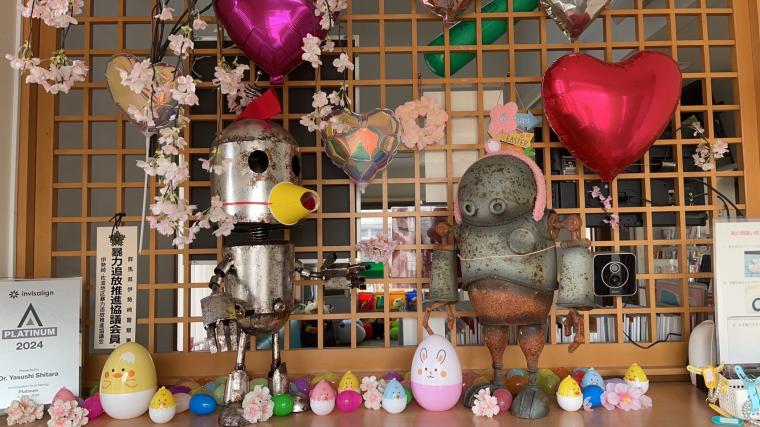 マイナ保険証利用のおすすめ